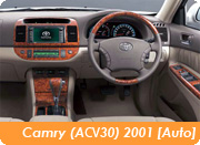 Camry AVC30-31 ปี 2001-2006 ทุกรุ่น